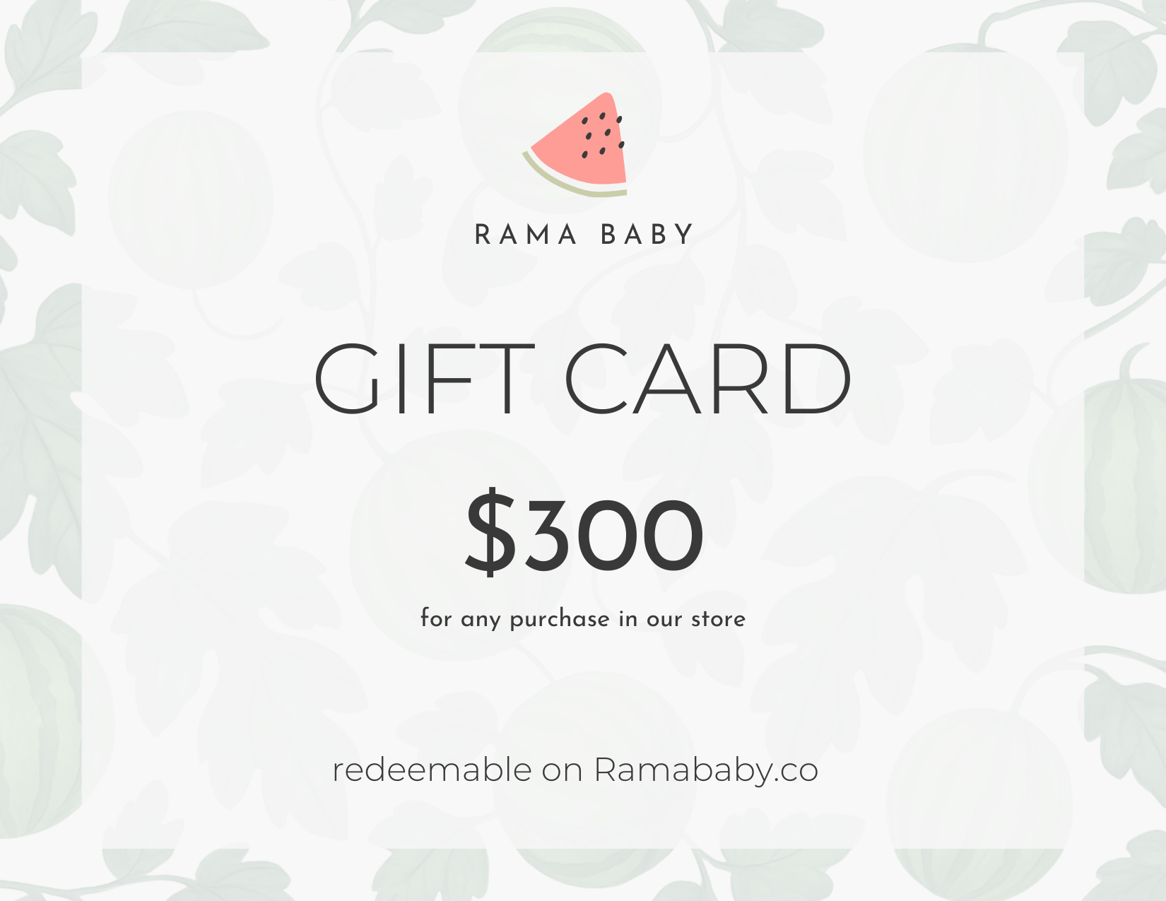 Digital Gift Card - Rama Baby - 